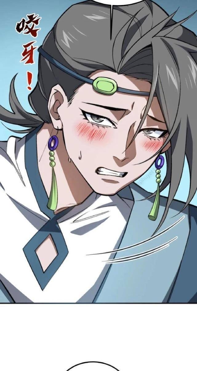 Ta Ở Tu Tiên Giới Chỉ Làm Giờ Hành Chính - Page 7