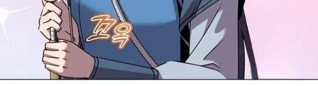 Anh Hùng Mạnh Nhất Trở Lại - Page 111