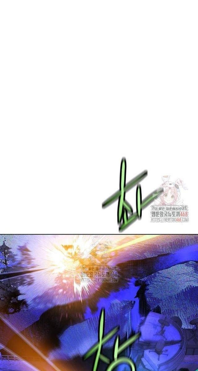 Nhân Trùng Đại Chiến - Page 20