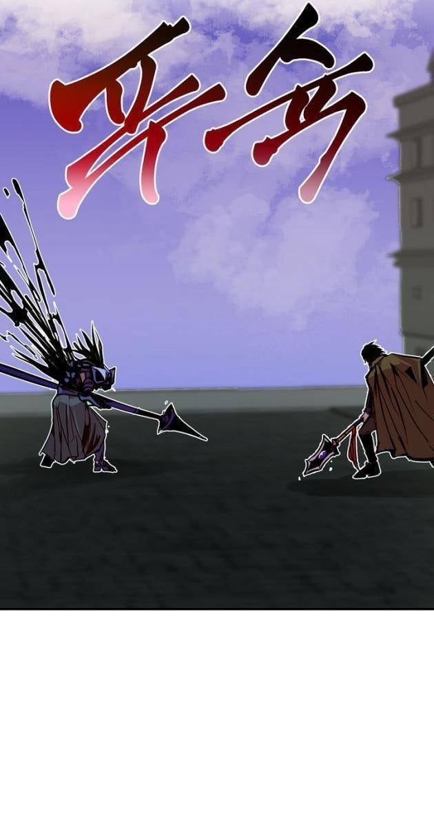 Hồi Quy Vô Giá Trị - Page 62