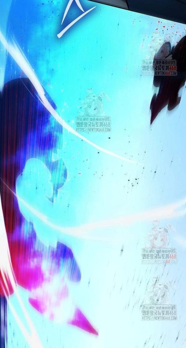 Tiểu Tử Đáng Ngờ Lại Là Cao Thủ - Page 53