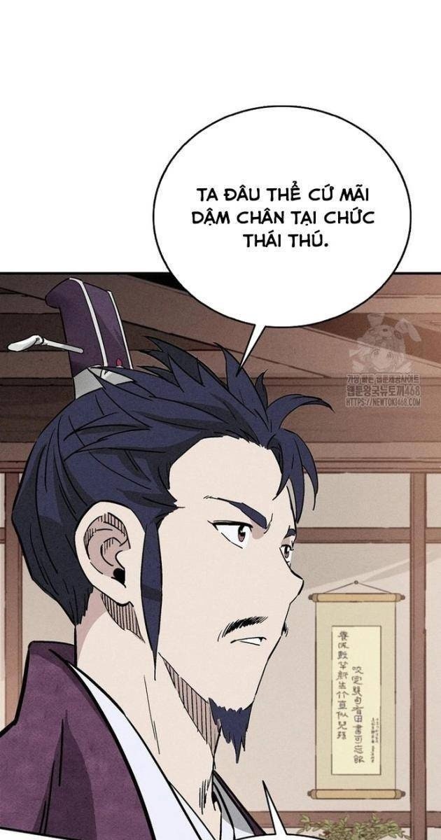 Trọng Sinh Thành Thần Y Thời Tam Quốc - Page 23