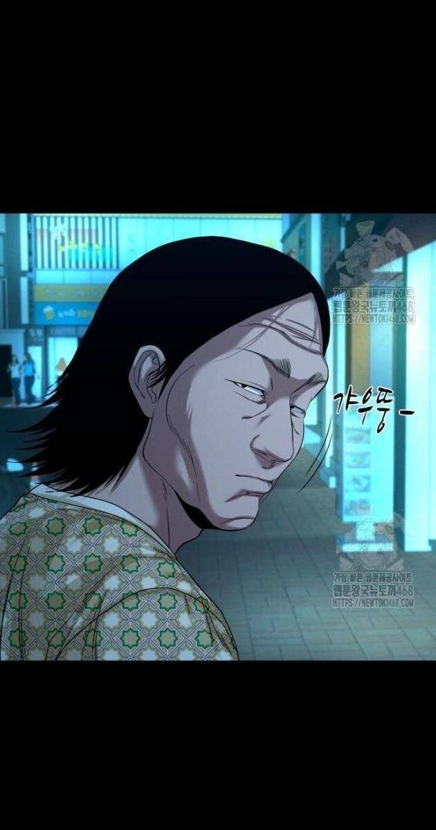 Ngôi Làng Ma Quái - Page 30