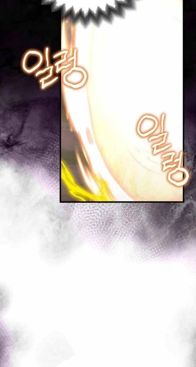 Cách Một Tử Linh Sư Cấp Thảm Họa Nghỉ Hưu - Page 7