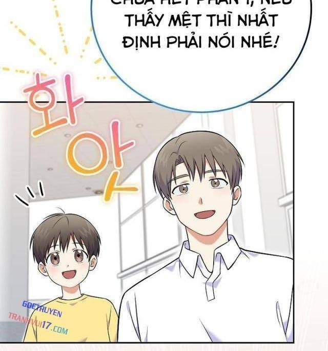 Làm Siêu Sao Từ 0 Tuổi - Page 69