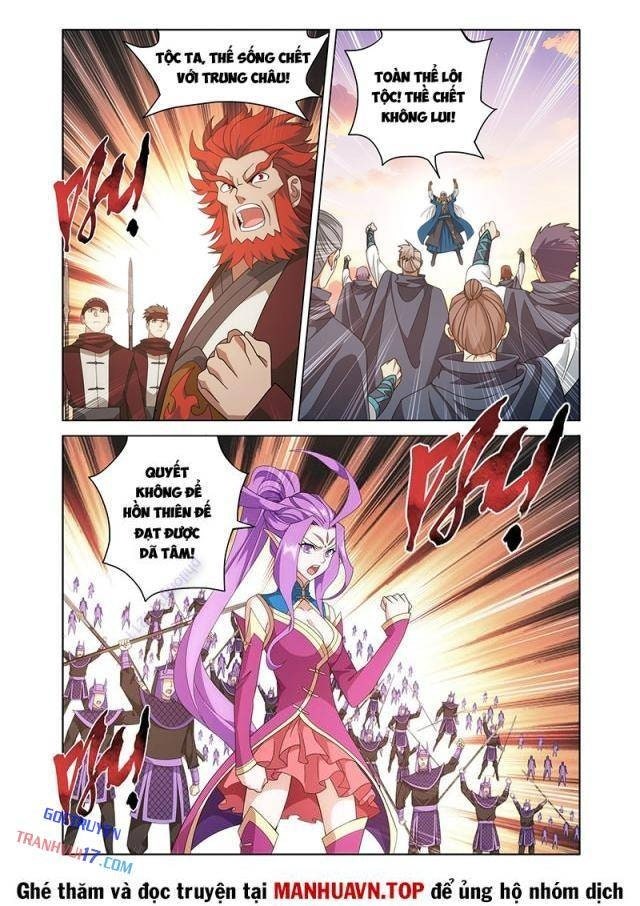 Đấu Phá Thương Khung - Page 17