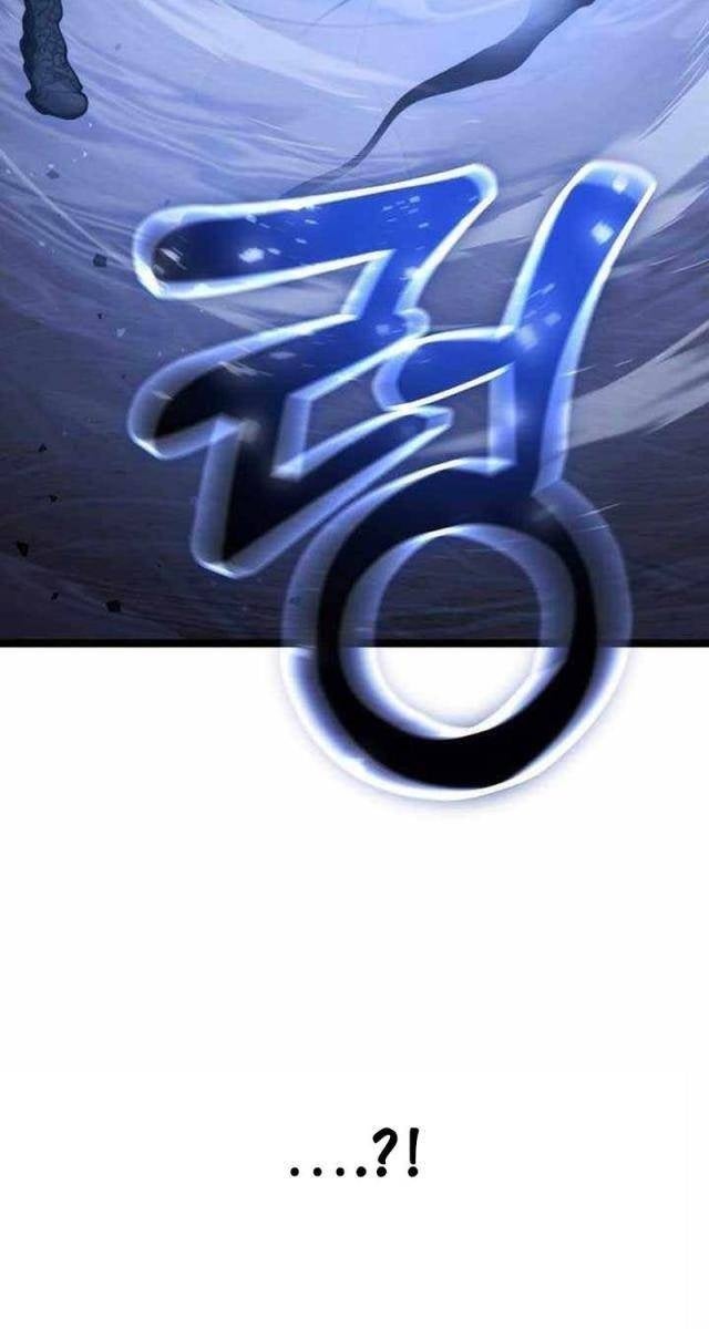 Người Chơi Phàm Thực - Page 57