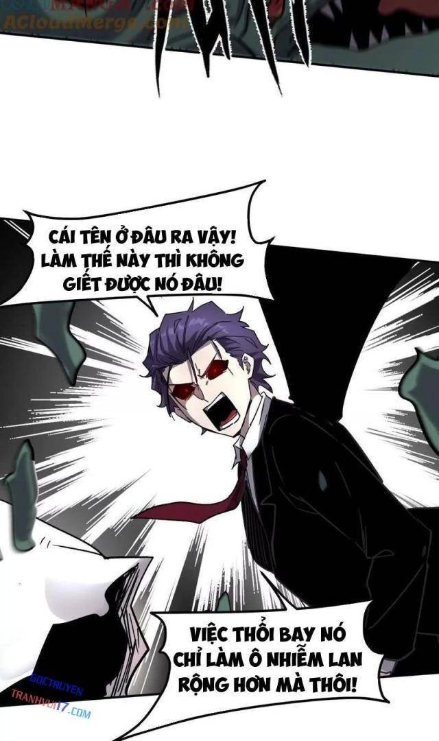 Cương Thi Tiên Sinh - Page 38