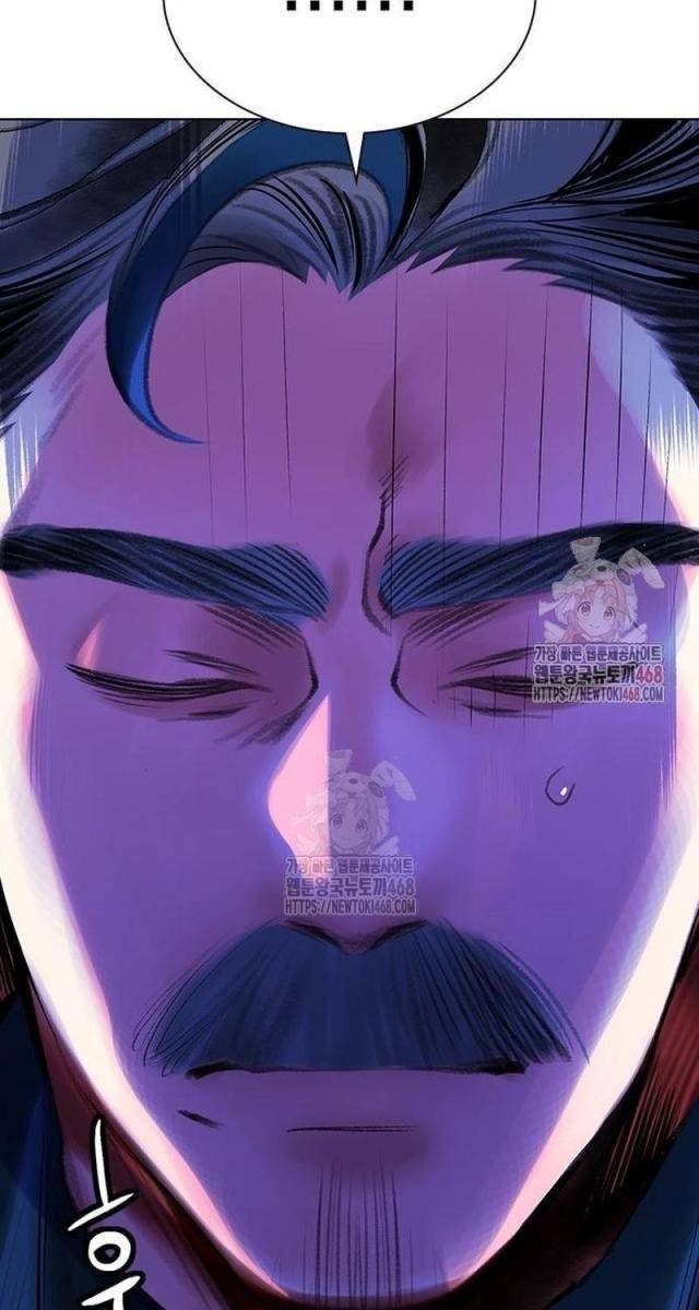 Nhân Trùng Đại Chiến - Page 71