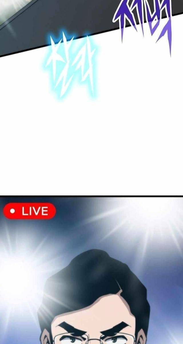 Hồi Quy Gia - Page 82