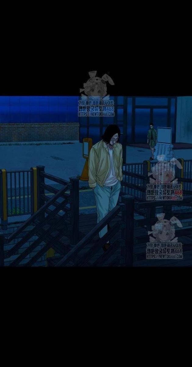 Ngôi Làng Ma Quái - Page 88