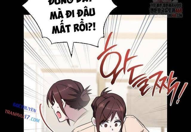 Top Ranker - Page 16