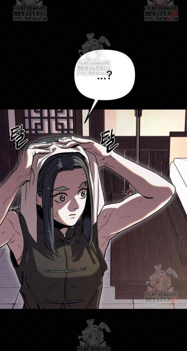 Hắc Bạch Hồ Ly Độc Tâm : Côn Luân Kiếm Tuyến Bạch Bệnh Chi Chủ - Page 105