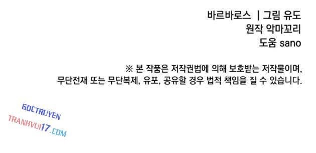 Anh Hùng Mạnh Nhất Trở Lại - Page 105