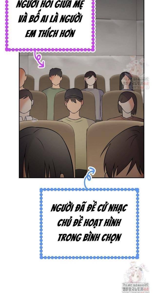 Làm Siêu Sao Từ 0 Tuổi - Page 58