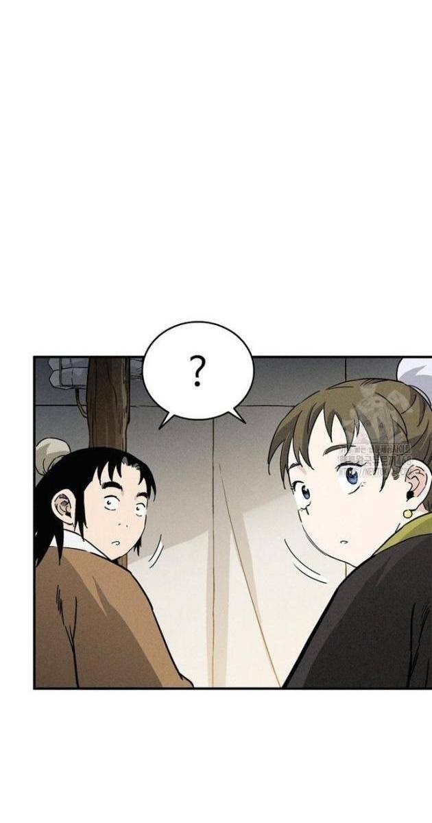 Trọng Sinh Thành Thần Y Thời Tam Quốc - Page 84