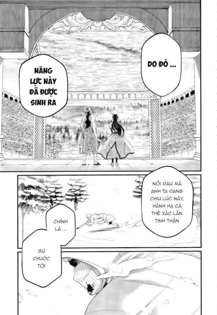 Đại Chiến Người Và Thần - Page 23