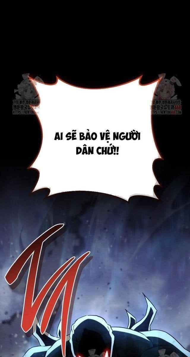 Top Ranker - Page 111