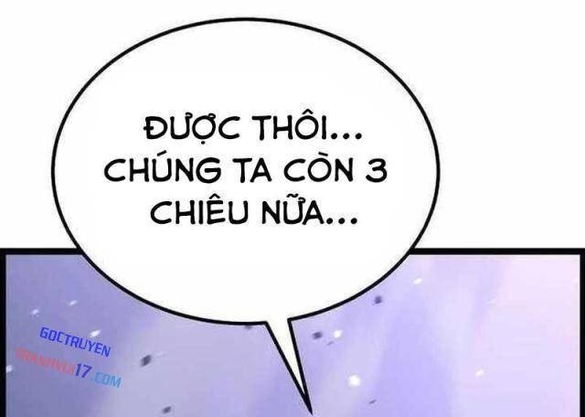 Người Chơi Phàm Thực - Page 104