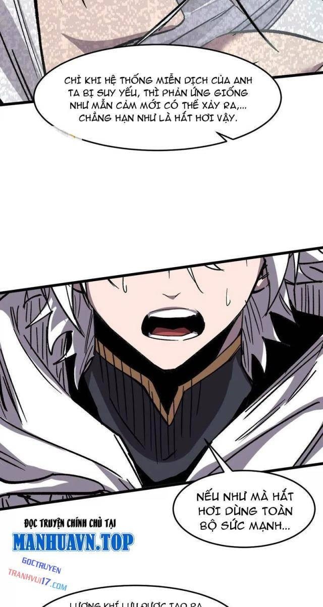 Cương Thi Tiên Sinh - Page 32