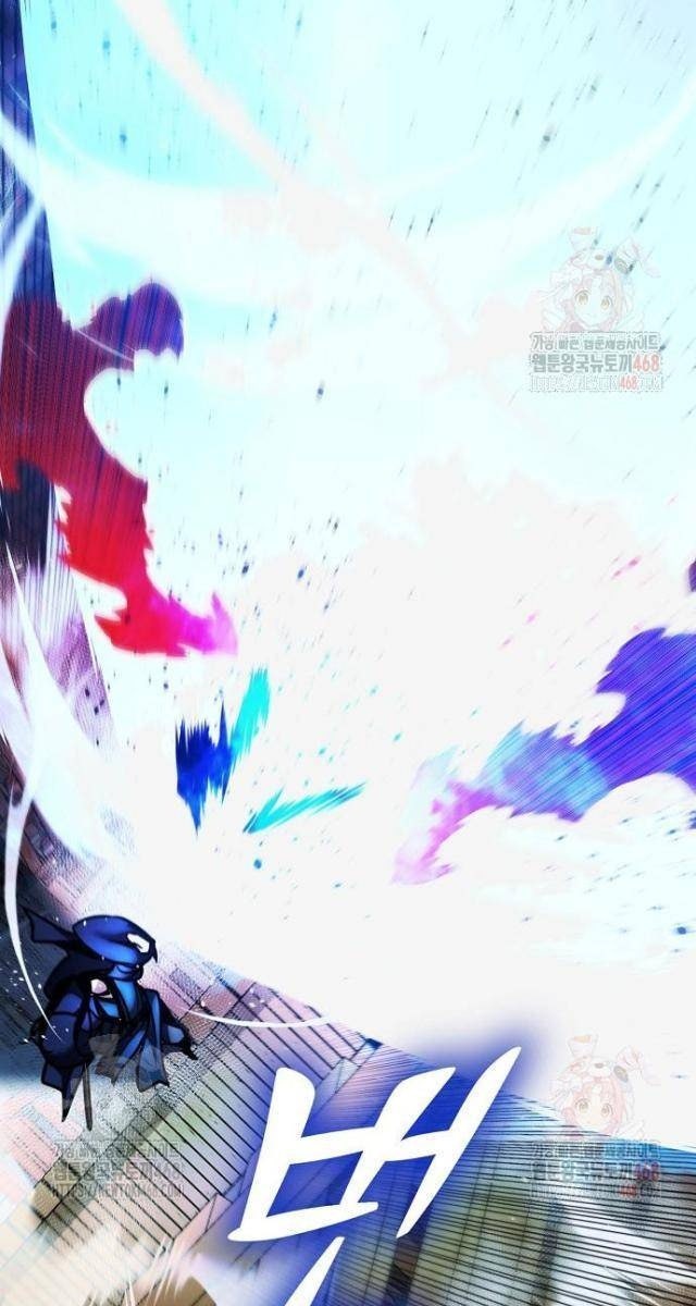 Tiểu Tử Đáng Ngờ Lại Là Cao Thủ - Page 54