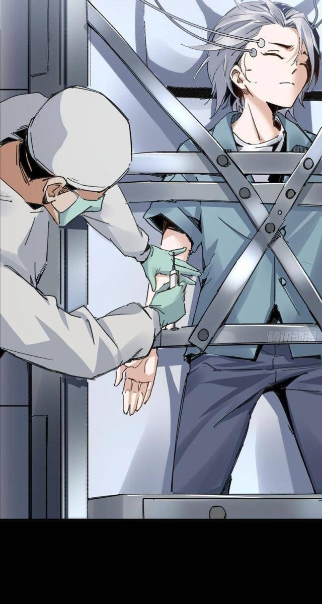 Khế Ước Cương Thiết - Page 78