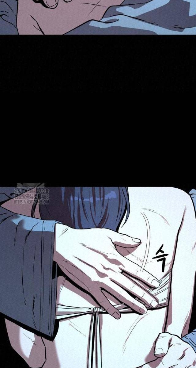 Hắc Bạch Hồ Ly Độc Tâm : Côn Luân Kiếm Tuyến Bạch Bệnh Chi Chủ - Page 71