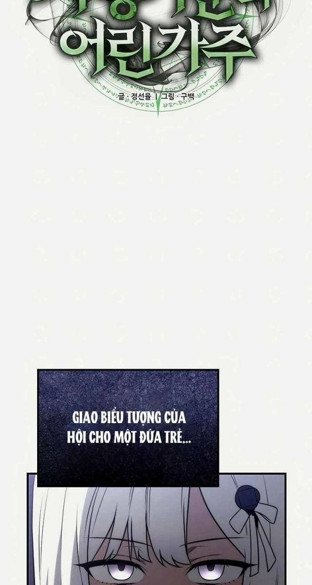 Thiếu Gia Chủ Của Gia Tộc Tử Linh Sư - Page 25
