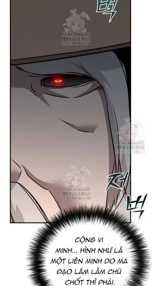 Tiểu Tử Đáng Ngờ Lại Là Cao Thủ - Page 7