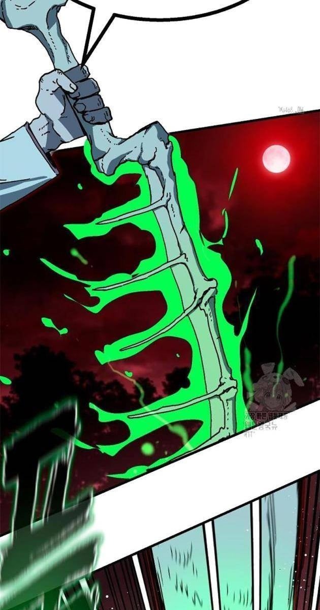 Hệ Thống Tăng Trưởng Đột Phá - Page 81