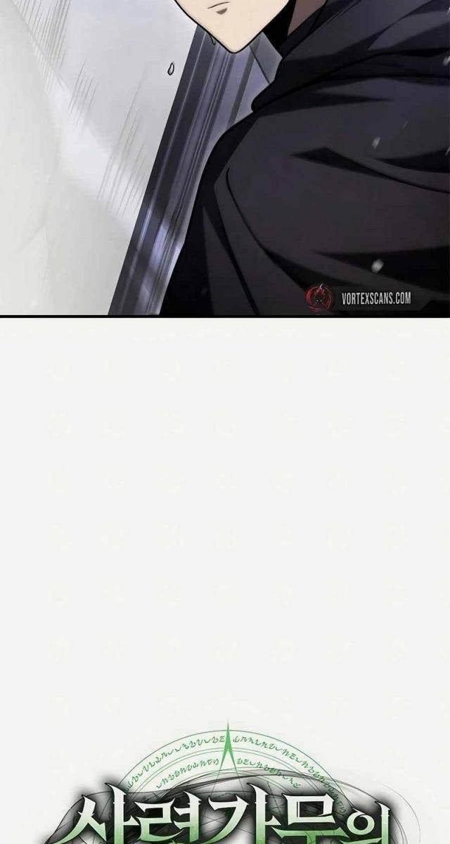 Thiếu Gia Chủ Của Gia Tộc Tử Linh Sư - Page 24