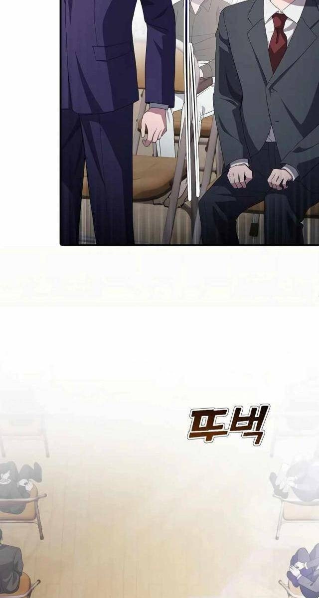 Đi Lên Từ Đáy Xã Hội - Page 41