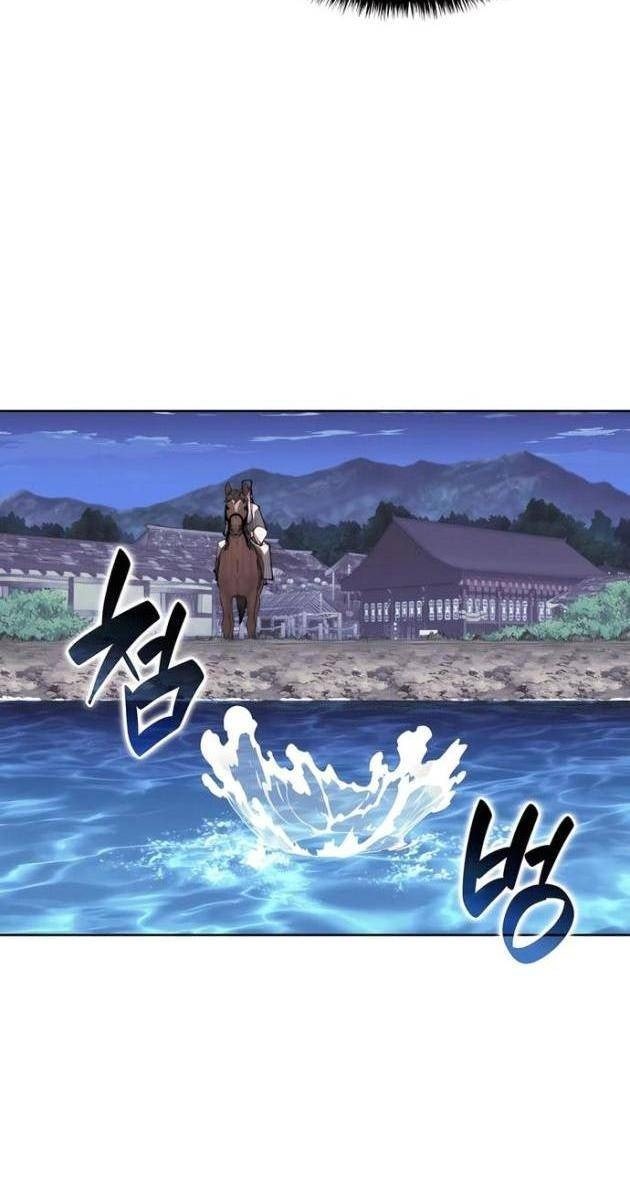 Học Giả Kiếm Sĩ - Page 58