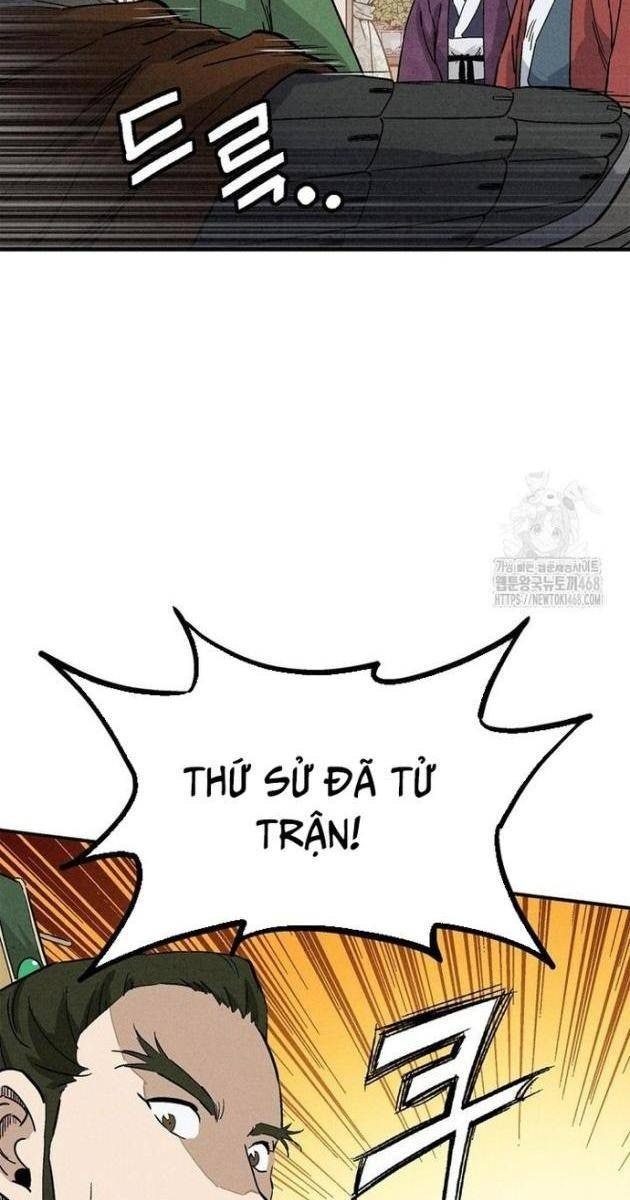 Trọng Sinh Thành Thần Y Thời Tam Quốc - Page 39