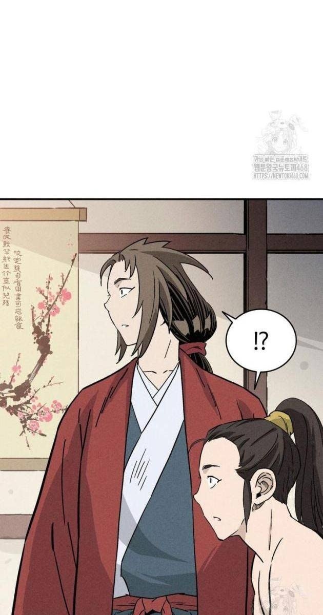 Trọng Sinh Thành Thần Y Thời Tam Quốc - Page 100