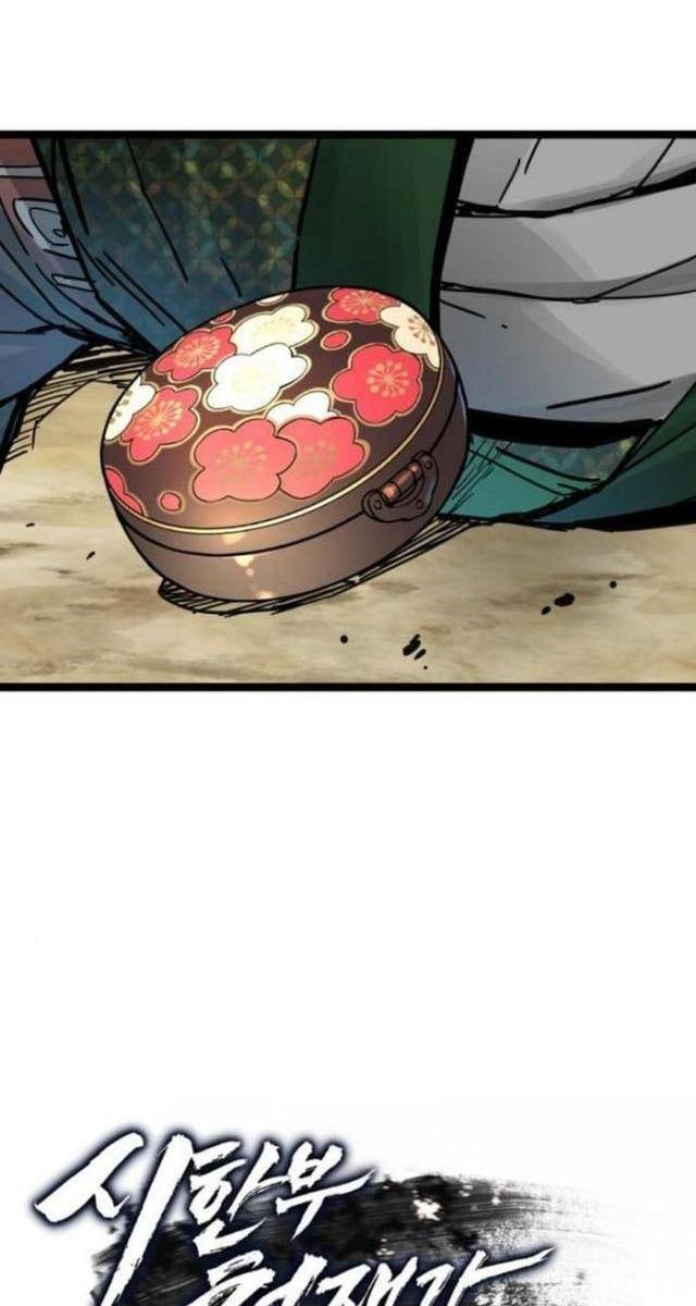 Thiên Tài Đoản Mệnh - Page 14