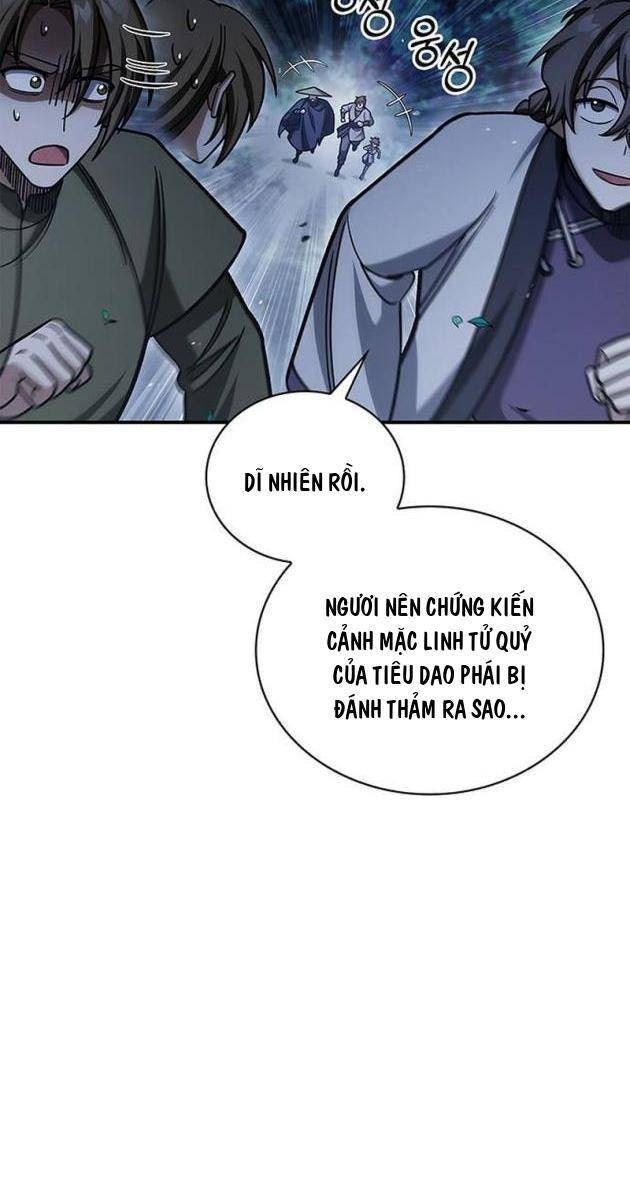 Thiên Qua Thư Khố Đại Công Tử - Page 75