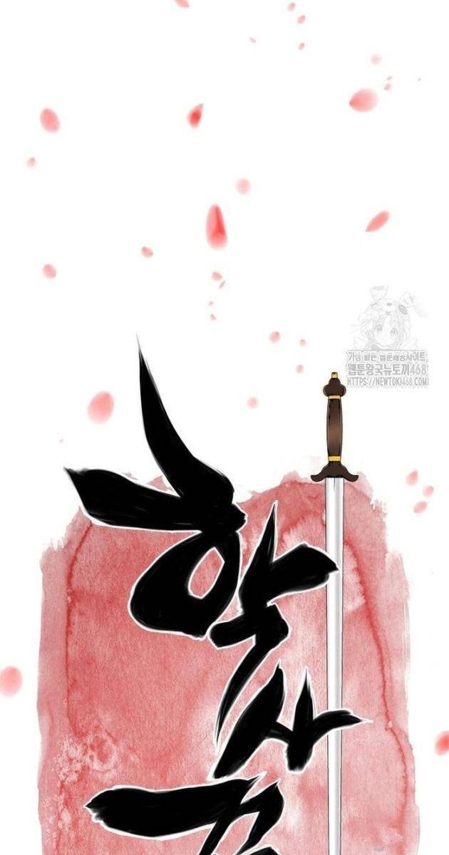 Học Giả Kiếm Sĩ - Page 18