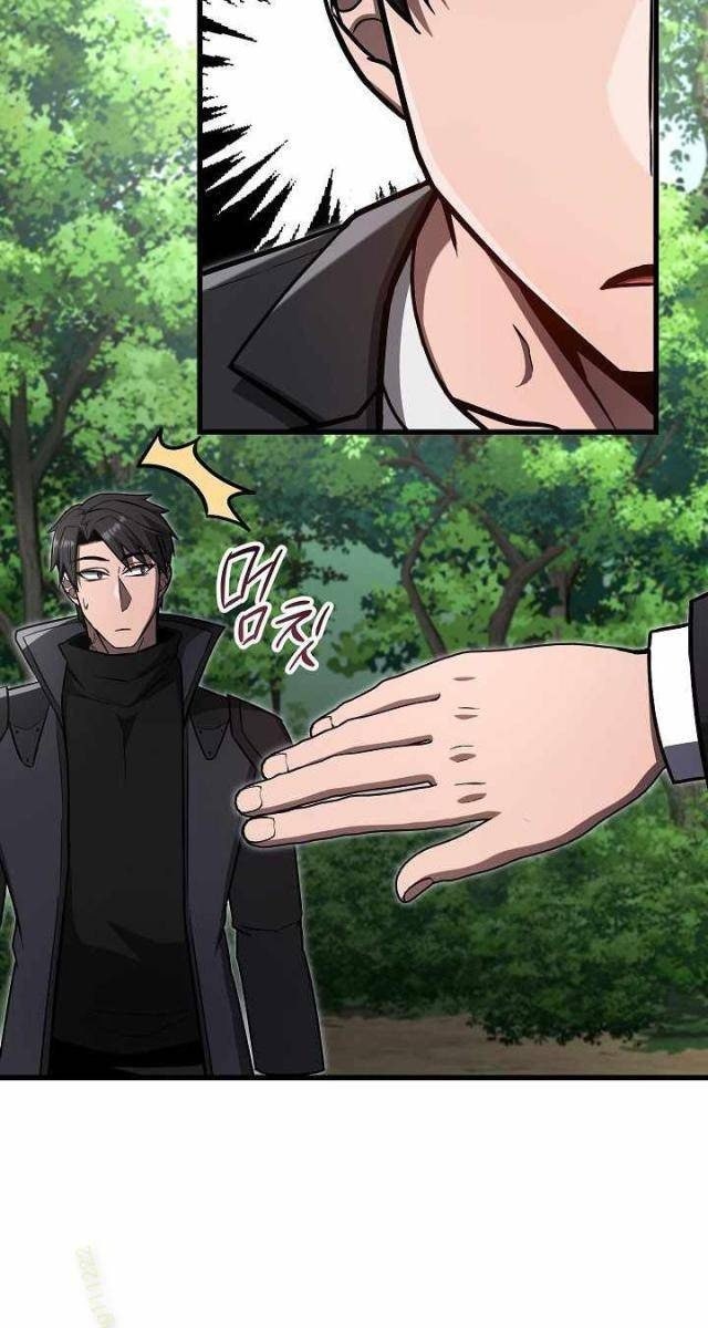 Cách Một Tử Linh Sư Cấp Thảm Họa Nghỉ Hưu - Page 61