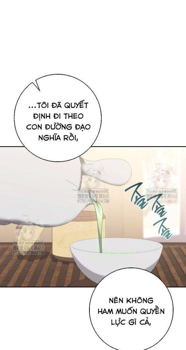 Top Ranker - Page 47