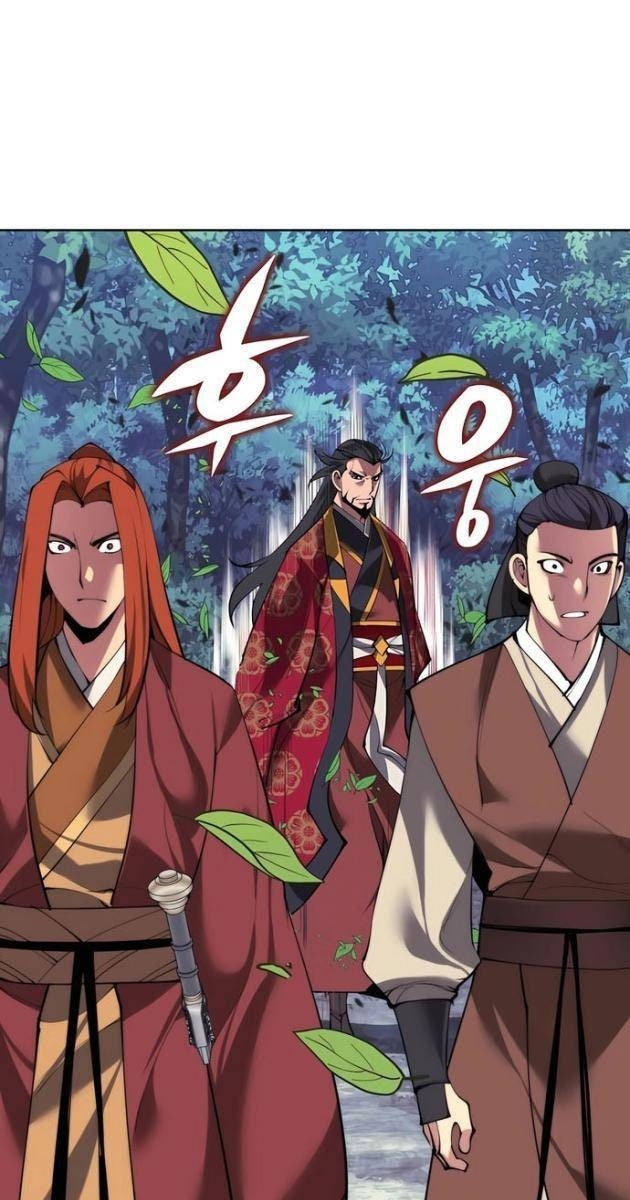 Học Giả Kiếm Sĩ - Page 21