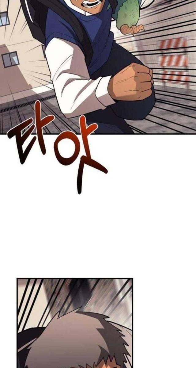 Cuộc Sống Học Đường Của Đội Trưởng Quận - Page 91