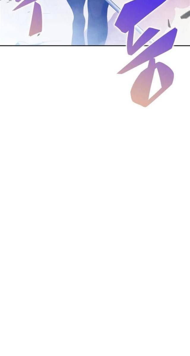 Người Chơi Đơn Mới Cấp Cao Nhất - Page 26