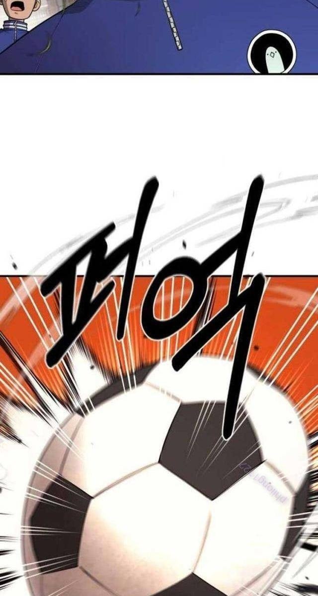 Cuộc Sống Học Đường Của Đội Trưởng Quận - Page 5