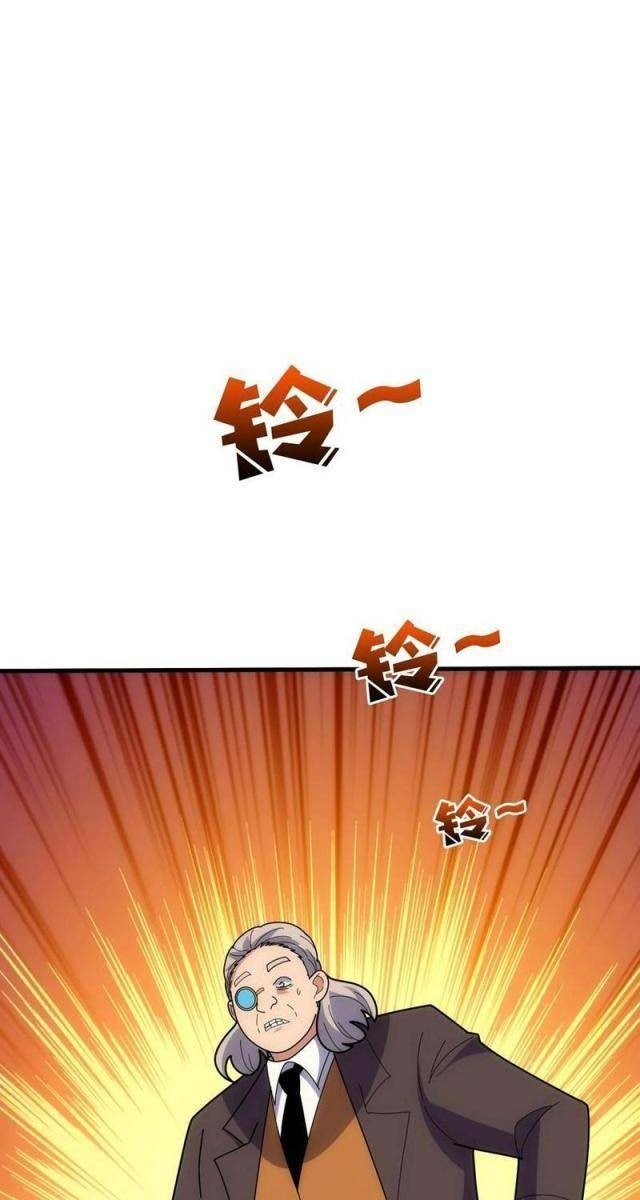 Tin Tức Toàn Tri Giả - Page 41