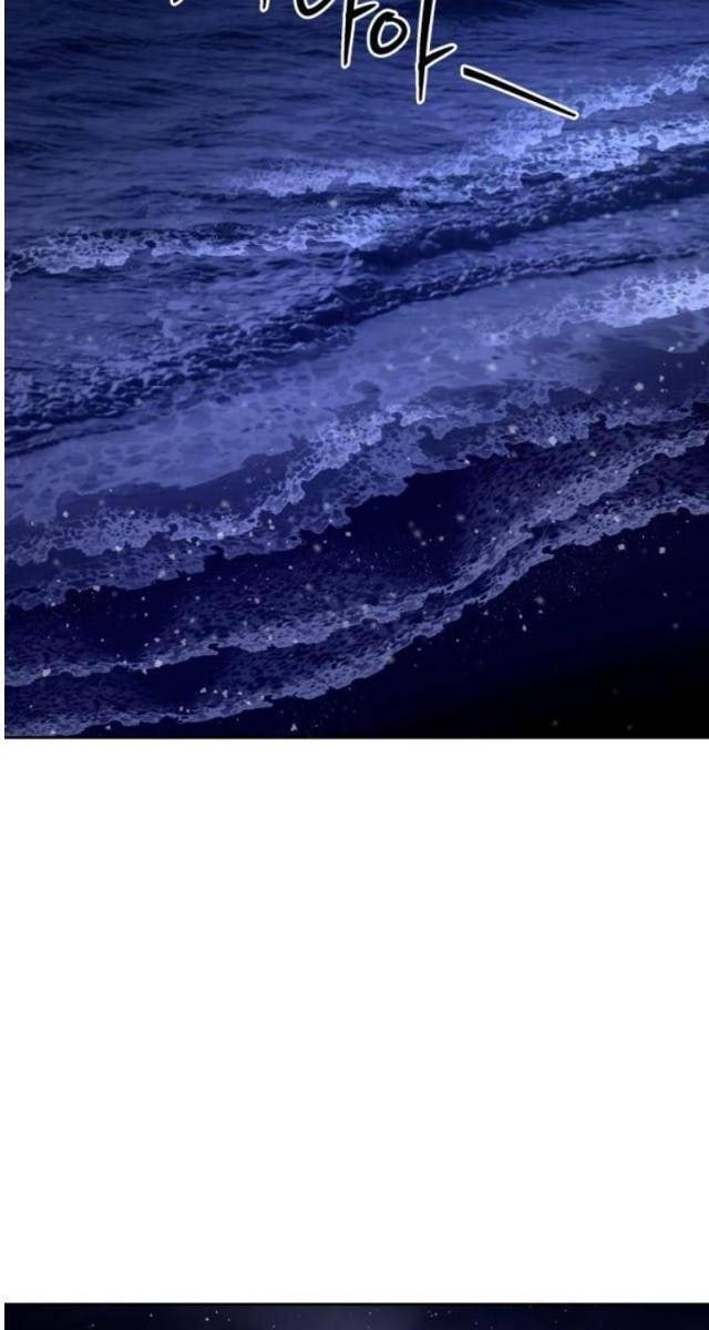 Công Chức Đặc Dị - Page 119