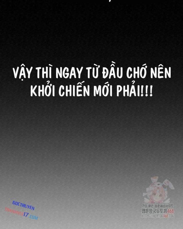 Hắc Bạch Hồ Ly Độc Tâm : Côn Luân Kiếm Tuyến Bạch Bệnh Chi Chủ - Page 60