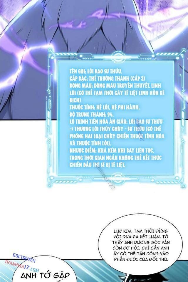 Đệ Nhất Ngự Thú Sư - Page 34