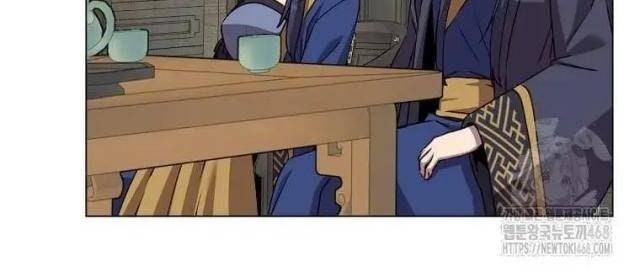 Anh Hùng Mạnh Nhất Trở Lại - Page 23