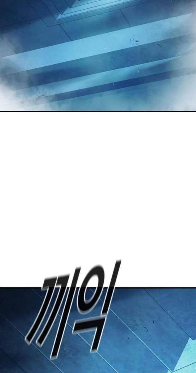 Nhà Tù Vị Thành Niên - Page 5